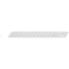 Indlæs billede til gallerivisning AB-50S Bræk-af knivblade 9mm