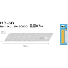 Indlæs billede til gallerivisning HB-5B Bræk-af knivblade 25mm