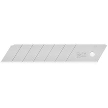 Indlæs billede til gallerivisning HB-5B Bræk-af knivblade 25mm