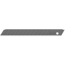 Indlæs billede til gallerivisning AB-50 Bræk-af knivblade 9mm