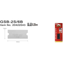 Indlæs billede til gallerivisning GSB-2S/6B skrabeblad for GSR-2

